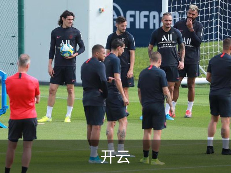 开云·体育 (kaiyun)官方网站_KAIYUN SPORT