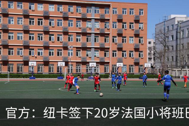 about image